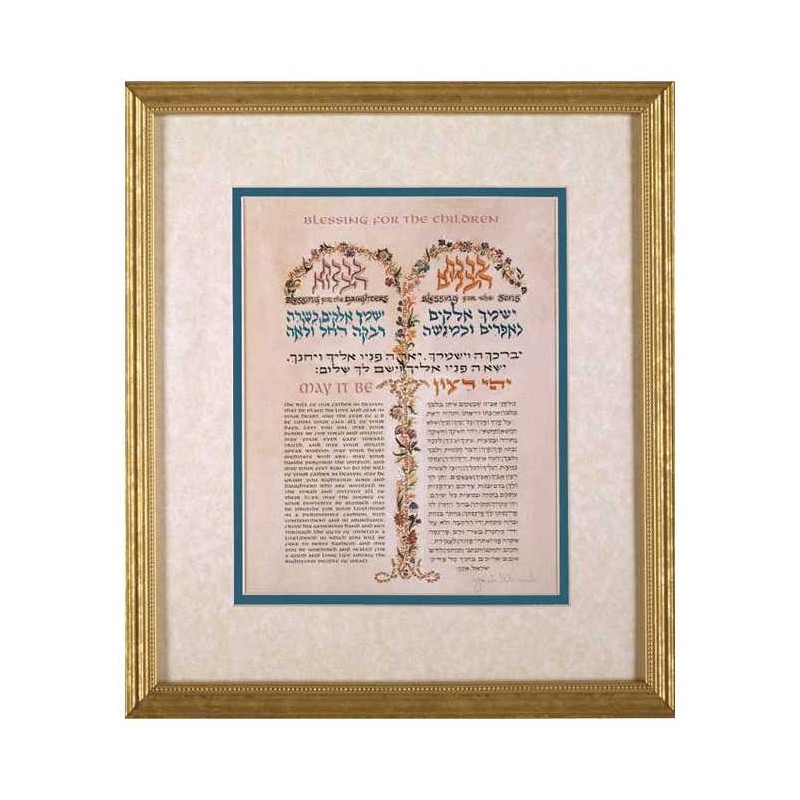 Blessings for the Children Art Print | Art | Judaica